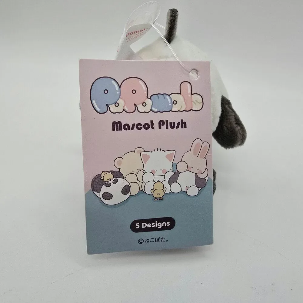 PoPomals Mascot Plush - Kiddleton Simple Plush Charm Panda